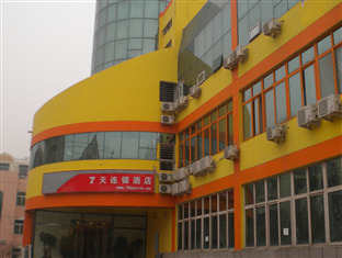 7 Days Inn Tanggu Hebei Road Tianjin Buitenkant foto